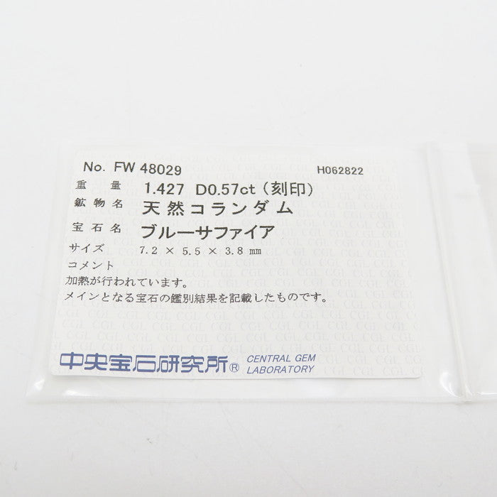 12号 サファイア 1.427ct ダイヤモンド 計0.57ct リング・指輪 K18PGピンクゴールド 18金 3.3g レディース
【中古】【真子質店】【NN】




【IIMaMa】