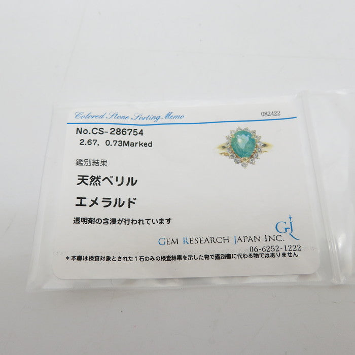 14号 エメラルド 2.67ct ダイヤモンド 計0.73ct リング・指輪 K18ゴールド 18金 7.3g レディース
【中古】【真子質店】【NN】




【TSIMo】