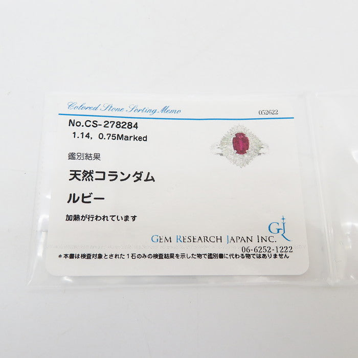 12.5号 タイ産 タイ産 ピジョンブラッド ルビー 1.14ct ダイヤモンド 計0.75ct リング・指輪 Pt900プラチナ 7.7g レディース
【中古】【真子質店】【NN】




【IMaTx】