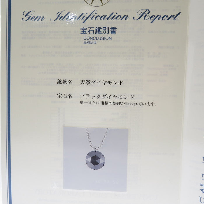 ブラックダイヤモンド 1.00ct ネックレス K18WGホワイトゴールド 18金