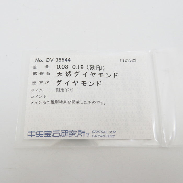 11号 ダイヤモンド 0.08/計0.19ct リング・指輪 Pt900プラチナ 7.0g レディース
【中古】【真子質店】【NN】




【MoYI】