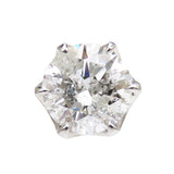 スタッド ダイヤモンド(I-I1-VG) 1.020ct ダイヤモンド(H-I1-GD) 1.112ct ピアス Pt900プラチナ 1.9g レディース
【中古】【真子質店】【NN】




【DSMox】