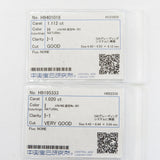 スタッド ダイヤモンド(I-I1-VG) 1.020ct ダイヤモンド(H-I1-GD) 1.112ct ピアス Pt900プラチナ 1.9g レディース
【中古】【真子質店】【NN】




【DSMox】