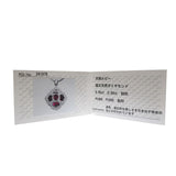 ルビー 0.83ct ダイヤモンド 計0.50ct ネックレス Pt900プラチナ/Pt850プラチナ 15.8g 45cm レディース
【中古】【真子質店】【NN】




【IxYK】