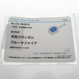 サファイア 4.23ct ダイヤモンド 計0.30ct ネックレス Pt900プラチナ/Pt850プラチナ 8.3g 38cm レディース
【中古】【真子質店】【NN】




【TYMoI】