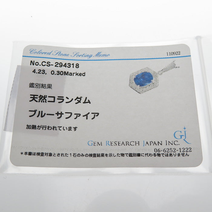 サファイア 4.23ct ダイヤモンド 計0.30ct ネックレス Pt900プラチナ/Pt850プラチナ 8.3g 38cm レディース
【中古】【真子質店】【NN】




【TYMoI】