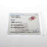 ピンクトルマリン 3.58ct ダイヤモンド 計0.08ct ネックレス K18ゴールド 18金 8.2g 45cm レディース
【中古】【真子質店】【NN】




【KMaK】