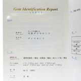 ダイヤモンド 計0.71ct ネックレス K18ゴールド 18金 3.2g 直線44cm レディース
【中古】【真子質店】【NN】




【YMiT】