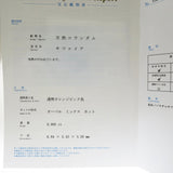 パパラチアサファイア 0.995ct ダイヤモンド 計0.33ct ネックレス Pt900プラチナ/Pt850プラチナ 5.6g 44cm レディース
【中古】【真子質店】【NN】




【IYYI】