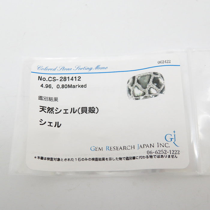 18号 幅広 シェル 計4.96ct ダイヤモンド 計0.80ct リング・指輪 K18WGホワイトゴールド 18金 14.0g ユニセックス
【中古】【真子質店】【NN】




【IxYK】