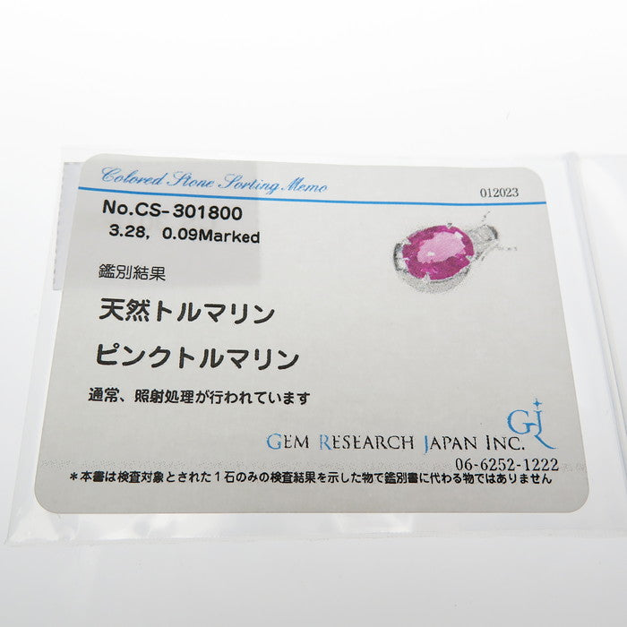 ピンクトルマリン 3.28ct ダイヤモンド 計0.09ct ネックレス K18WGホワイトゴールド 18金 5.8g 39.5cm レディース
【中古】【真子質店】【NN】




【YKI】