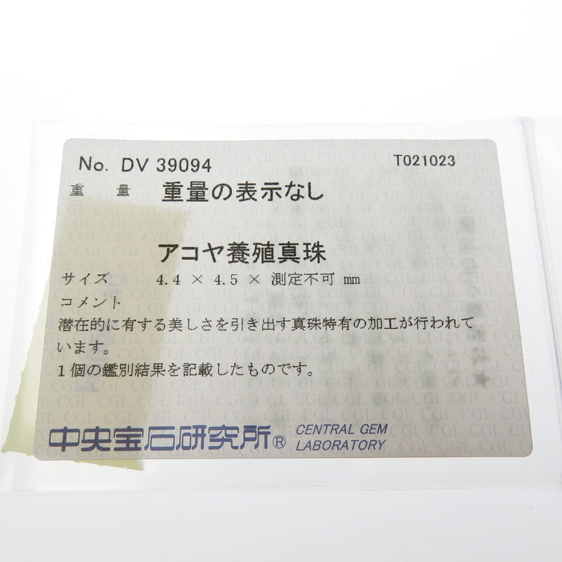 3連 アコヤ真珠 4.4～4.5mm ネックレス シルバー 39.1g 40cm レディース
【中古】【真子質店】【NN】




【KTY】