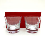 【Baccarat/バカラ】 2-105-395 ミルニュイ ロックグラス/タンブラー ペアグラス グラス ユニセックス【中古】【真子質店】【NN】




【Dx】