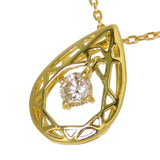 ダイヤモンド 0.06ct ネックレス K18ゴールド 18金 1.1g 40cm レディース
【中古】【真子質店】【NN】




【MiMi】