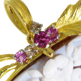 【DESIGNER JEWELRY/作家ジュエリー】 チロ・エスポジート カメオ ペンダント兼用 人物像 シェル ダイヤモンド 計0.23ct マルチ石 ブローチ K18ゴールド 18金/Pt900プラチナ 52.0g レディース
【中古】【真子質店】【NN】




【TKxY】