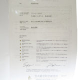 グリーントルマリン 8.17/計1.16ct グリーングロッシュラーガーネット 計0.68ct ダイヤモンド 計0.33ct ネックレス Pt900プラチナ/Pt850プラチナ 18.2g 41cm レディース
【中古】【真子質店】【NN】




【IIMoMo】