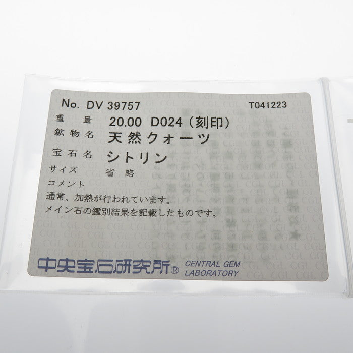 シトリン 20.00ct ダイヤモンド 計0.24ct ペンダントトップ K18WGホワイトゴールド 18金 10.6g レディース
【中古】【真子質店】【NN】




【YMaMi】