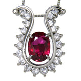 ルビー 0.83ct ダイヤモンド 計0.33ct ネックレス Pt900プラチナ/Pt850プラチナ 4.8g 40cm レディース
【中古】【真子質店】【NN】




【YxMo】