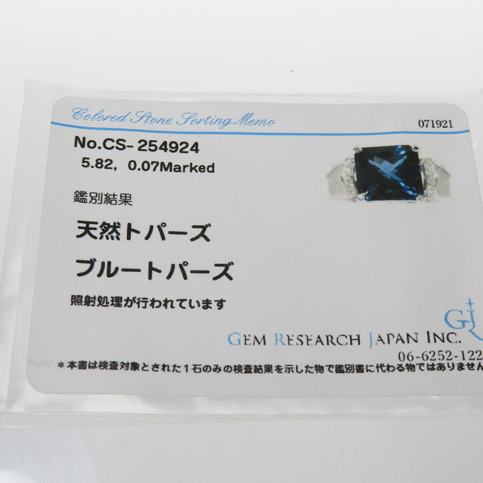 13号 ブルートパーズ 5.82ct ダイヤモンド 計0.07ct リング・指輪 K18WGホワイトゴールド 18金 8.3g レディース
【中古】【真子質店】【NN】




【MoMox】