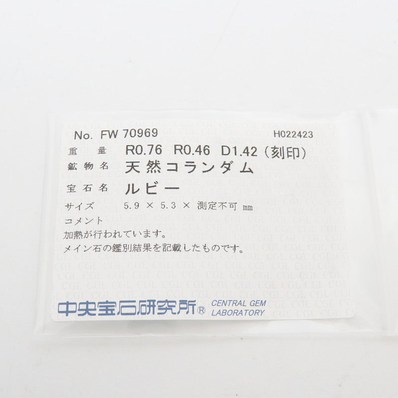 12号 ルビー 0.76/計0.46ct ダイヤモンド 計1.42ct リング・指輪 K18