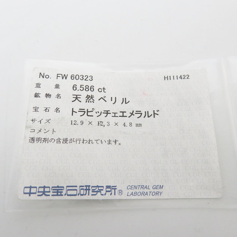 15号 大粒 希少 トラピッチェエメラルド 6.586ct ダイヤモンド 計2.10ct リング・指輪 Pt900プラチナ 11.4g レディース
【中古】【真子質店】【NN】




【DIMix】