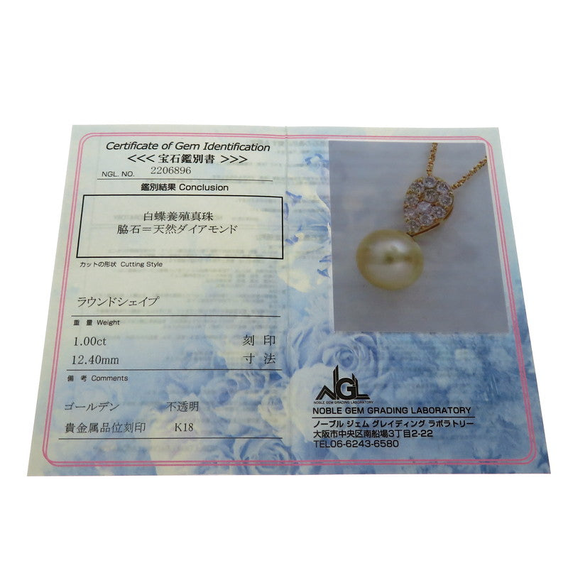 白蝶真珠(ゴールデンパール) 12.4mm ダイヤモンド 計1.00ct ネックレス