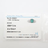 12号 エメラルド 1.558ct ダイヤモンド 計0.61ct リング・指輪 Pt900プラチナ 9.7g レディース
【中古】【真子質店】【NN】




【IMaSK】