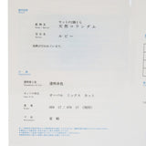ルビー 0.69/0.76ct ダイヤモンド 計0.17×2ct ピアス Pt900プラチナ 5.2g レディース
【中古】【真子質店】【NN】




【KST】