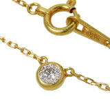 ダイヤモンド 0.10ct ネックレス K18ゴールド 18金 1.4g 40cm レディース
【中古】【真子質店】【NN】




【IMoD】