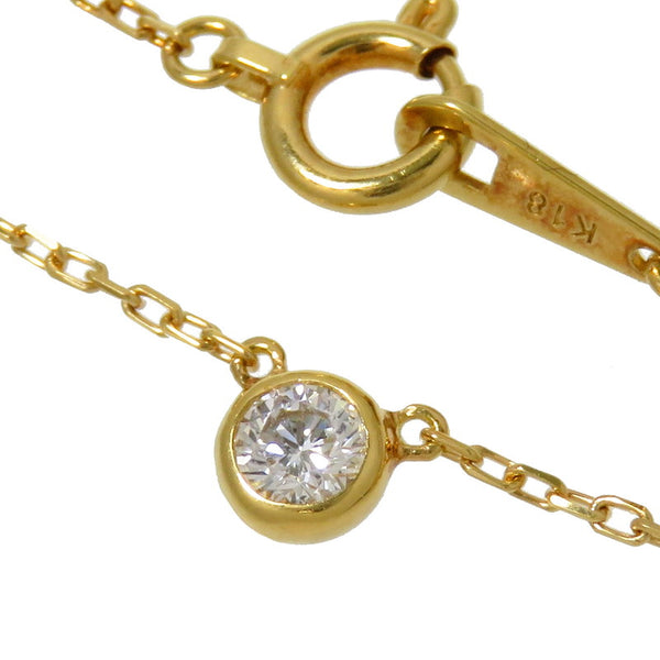 ダイヤモンド 0.10ct ネックレス K18ゴールド 18金 1.4g 40cm レディース
【中古】【真子質店】【NN】




【IMoD】