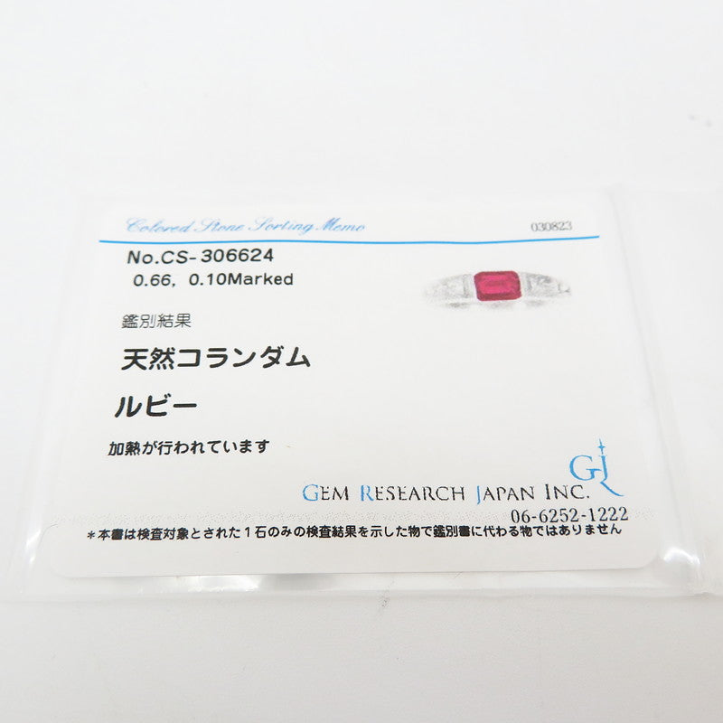 12.5号 ルビー 0.66ct ダイヤモンド 計0.10ct リング・指輪 Pt900プラチナ 3.5g レディース
【中古】【真子質店】【NN】




【MaMoT】