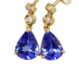スタッド タンザナイト 1.08/0.89ct ダイヤモンド 計0.03×2ct ピアス K18ゴールド 18金 2.2g レディース
【中古】【真子質店】【NN】




【DKMa】