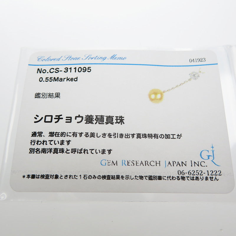 白蝶真珠(ゴールデンパール) 11.0mm ダイヤモンド 計0.55ct ネックレス