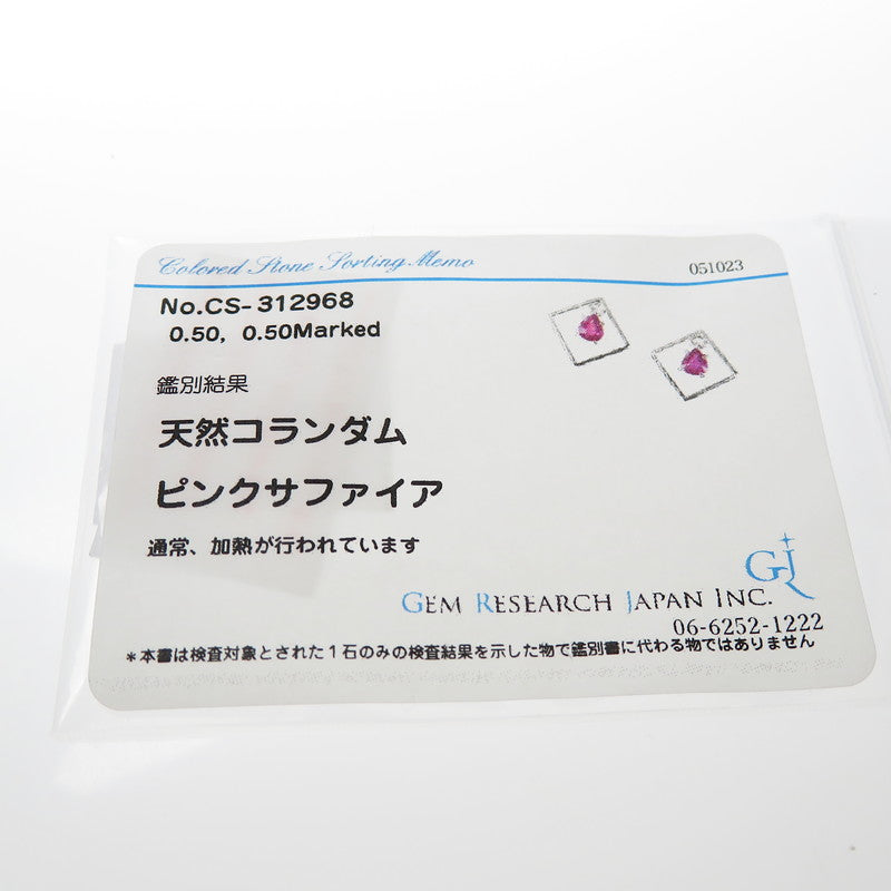 スタッド ピンクサファイア 0.50×2ct ピアス Pt900プラチナ 5.3g レディース
【中古】【真子質店】【NN】




【DDx】