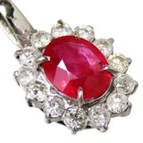ルビー 1.19ct ダイヤモンド 計0.55ct ネックレス K18WGホワイトゴールド 18金 4.3g 44.5cm レディース
【中古】【真子質店】【NN】




【KKx】