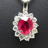 ルビー 1.19ct ダイヤモンド 計0.55ct ネックレス K18WGホワイトゴールド 18金 4.3g 44.5cm レディース
【中古】【真子質店】【NN】




【KKx】