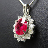 ルビー 1.19ct ダイヤモンド 計0.55ct ネックレス K18WGホワイトゴールド 18金 4.3g 44.5cm レディース
【中古】【真子質店】【NN】




【KKx】