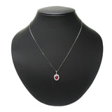 ルビー 1.19ct ダイヤモンド 計0.55ct ネックレス K18WGホワイトゴールド 18金 4.3g 44.5cm レディース
【中古】【真子質店】【NN】




【KKx】