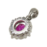 ルビー 0.639ct ダイヤモンド 計0.41ct ペンダントトップ Pt900プラチナ 2.5g レディース
【中古】【真子質店】【NN】




【MaDI】