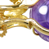 花/フラワーモチーフ アメジスト 13.50ct ダイヤモンド 計0.03ct ネックレス K18ゴールド 18金 10.8g 46cm レディース
【中古】【真子質店】【NN】




【YIY】