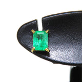 スタッド エメラルド 0.25×2ct ピアス K18ゴールド 18金 0.6g レディース
【中古】【真子質店】【NN】




【IIx】