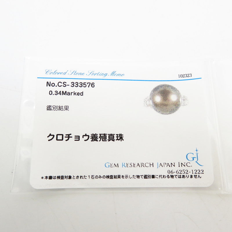 11号 黒蝶真珠 13.2mm ダイヤモンド 計0.34ct リング・指輪 Pt900プラチナ 8.5g レディース 【中古】【真子質店】【 –  真子質店 PawnShopMAKO