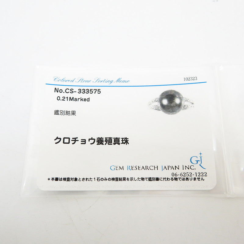 18号 黒蝶真珠 12.1mm ダイヤモンド 計0.21ct リング・指輪 Pt900プラチナ 10.0g レディース
【中古】【真子質店】【NN】




【MoMox】