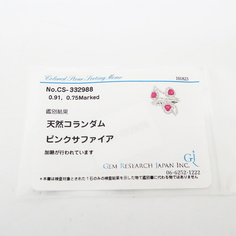 11.5号 ハート ピンクサファイア 計0.91ct ダイヤモンド 計0.75ct リング・指輪 Pt900プラチナ 6.1g
【中古】【真子質店】【NN】




【KMiI】