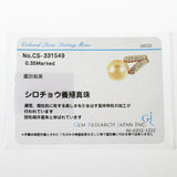 白蝶真珠(ゴールデンパール) 11.6mm ダイヤモンド 計0.35ct ペンダントトップ K18ゴールド 18金 4.6g レディース
【中古】【真子質店】【NN】




【MoMox】