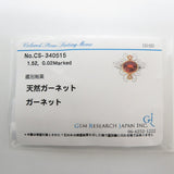 11号 ガーネット 1.52ct ダイヤモンド 計0.02ct リング・指輪 K18WGホワイトゴールド 18金/K18YGイエローゴールド 18金 5.0g
【中古】【真子質店】【NN】




【DMoI】