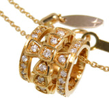 【4℃/ヨンドシー】 ダイヤモンド 計0.214ct ネックレス K18PGピンクゴールド 18金 6.5g 45cm レディース
【中古】【真子質店】【NN】




【MoYI】