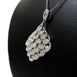 ダイヤモンド 計2.50ct ネックレス K18WGホワイトゴールド 18金 9.5g 45cm レディース
【中古】【真子質店】




【IIMoMo】