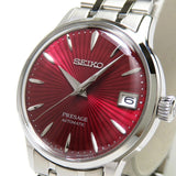 ★★最終特価品【SEIKO/セイコー】 プレサージュ カクテルタイム SRRY027 4R35-02T0 キール・ロワイヤル 腕時計 自動巻き/オートマ ワインレッド文字盤 レディース
【中古】【真子質店】【BL】




【MaMoT】