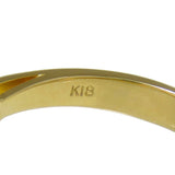 15.5号 白蝶真珠 約11.6mm程度 ダイヤモンド 計0.19ct リング・指輪 K18ゴールド 18金 6.1g レディース
【中古】【真子質店】




【TMox】